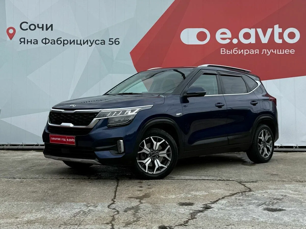 Kia Seltos I