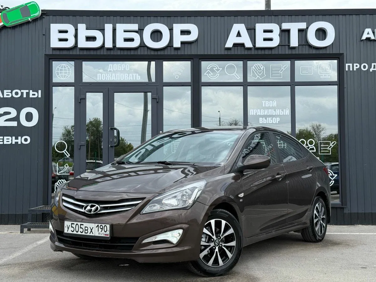 Hyundai Solaris I Рестайлинг
