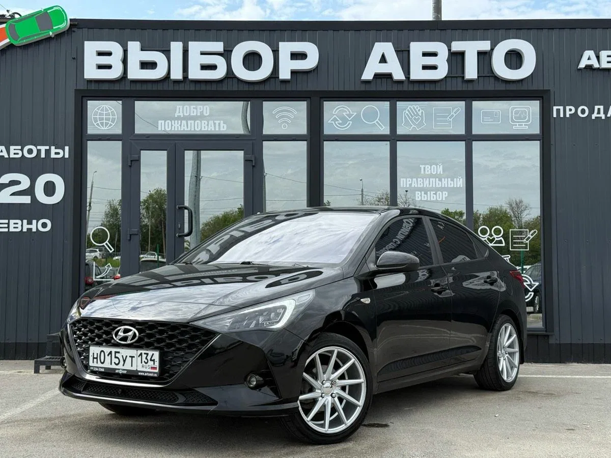 Hyundai Solaris II Рестайлинг