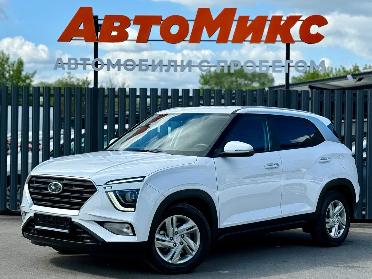 Hyundai Creta II