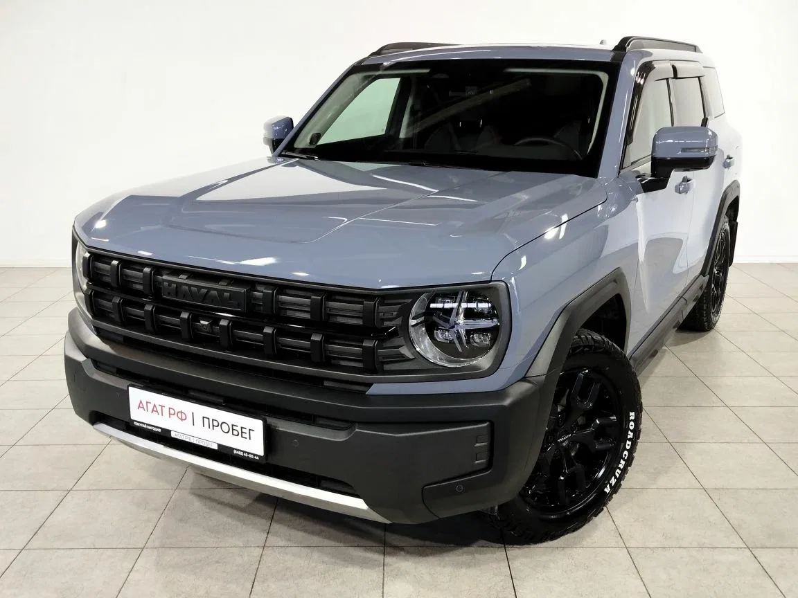 Haval H3