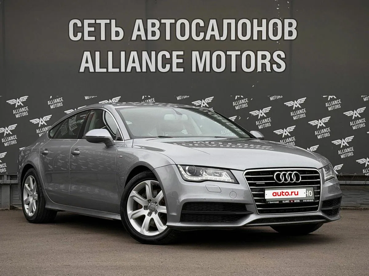 Audi A7 I (4G)