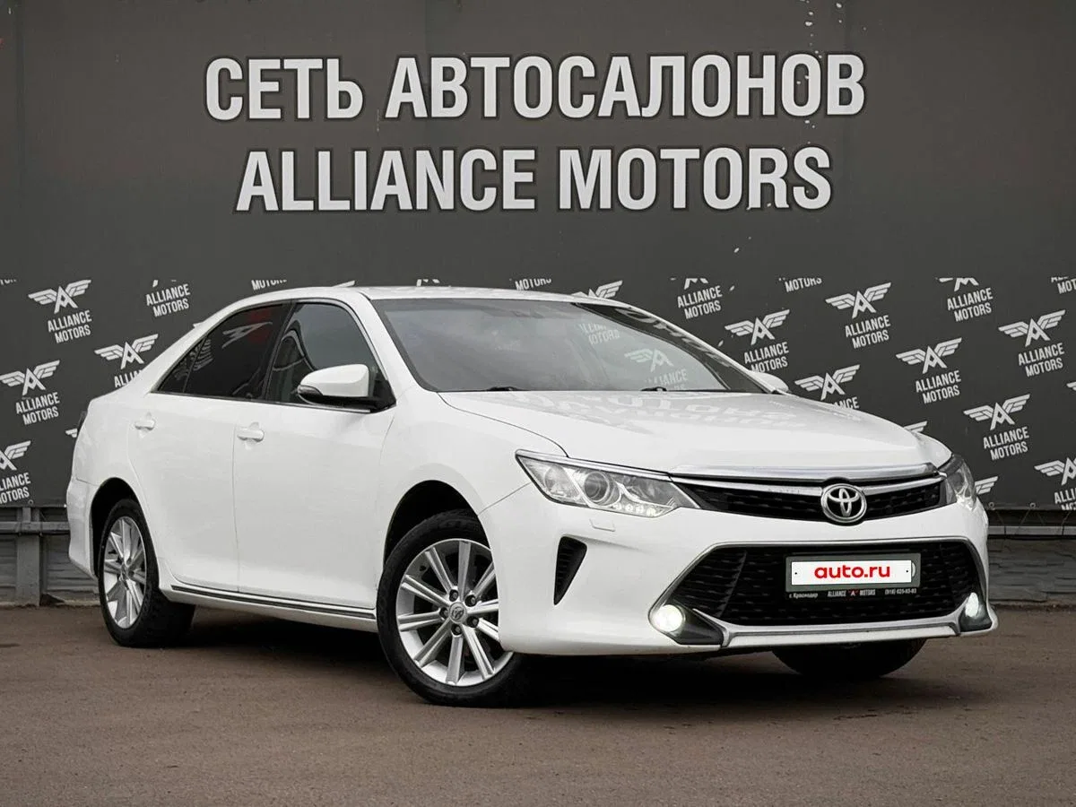 Toyota Camry VII (XV50)