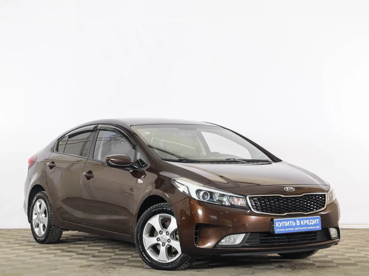 Kia Cerato III Рестайлинг (Classic)
