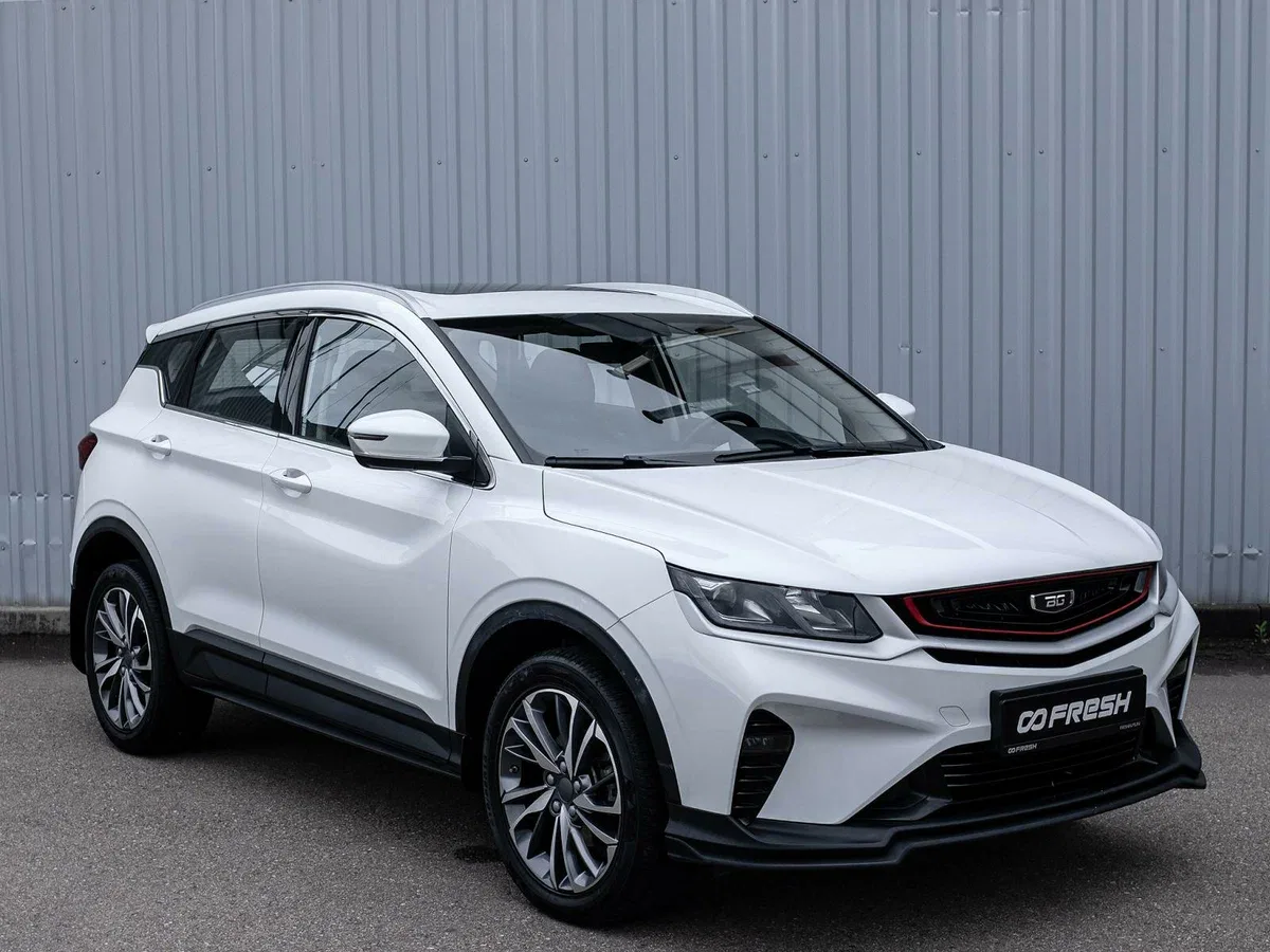 Belgee X50