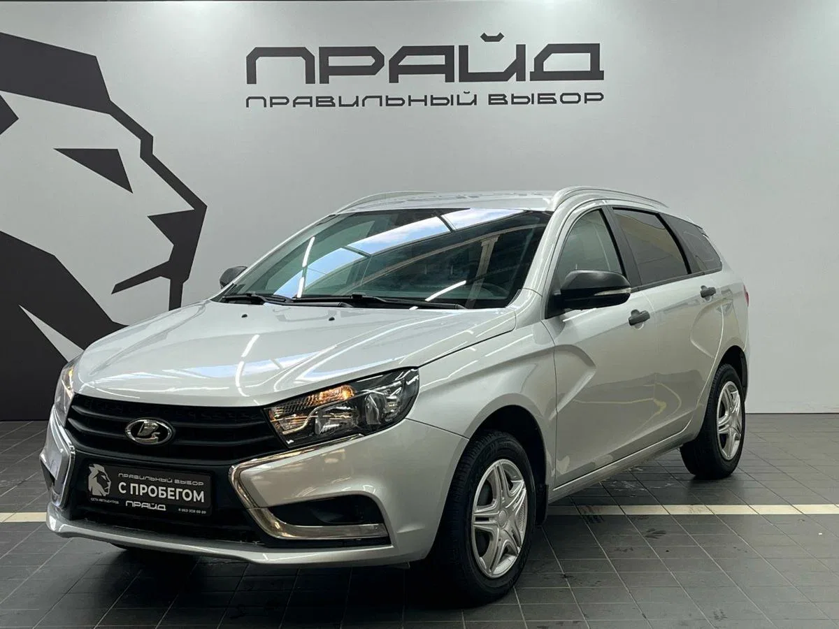 Lada (ВАЗ) Vesta I