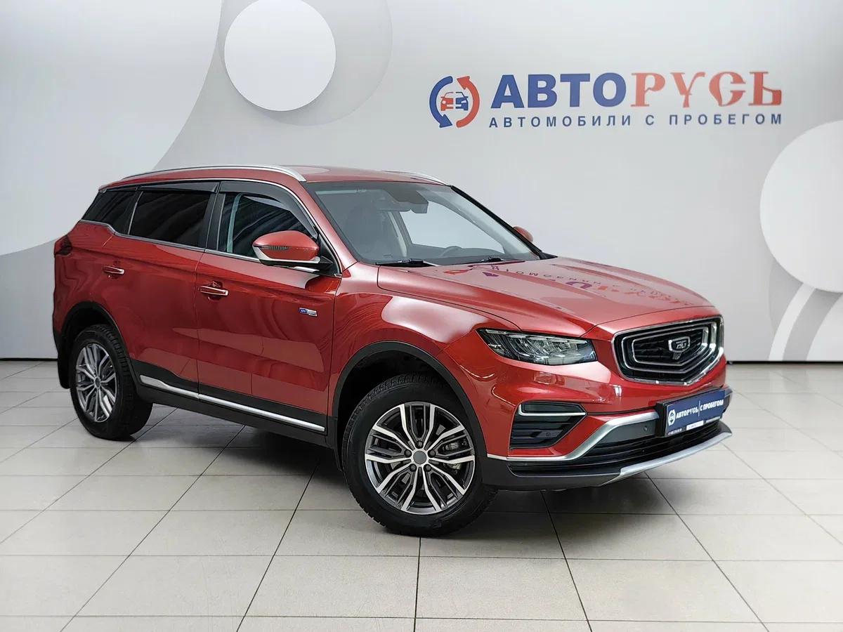 Belgee X70 I