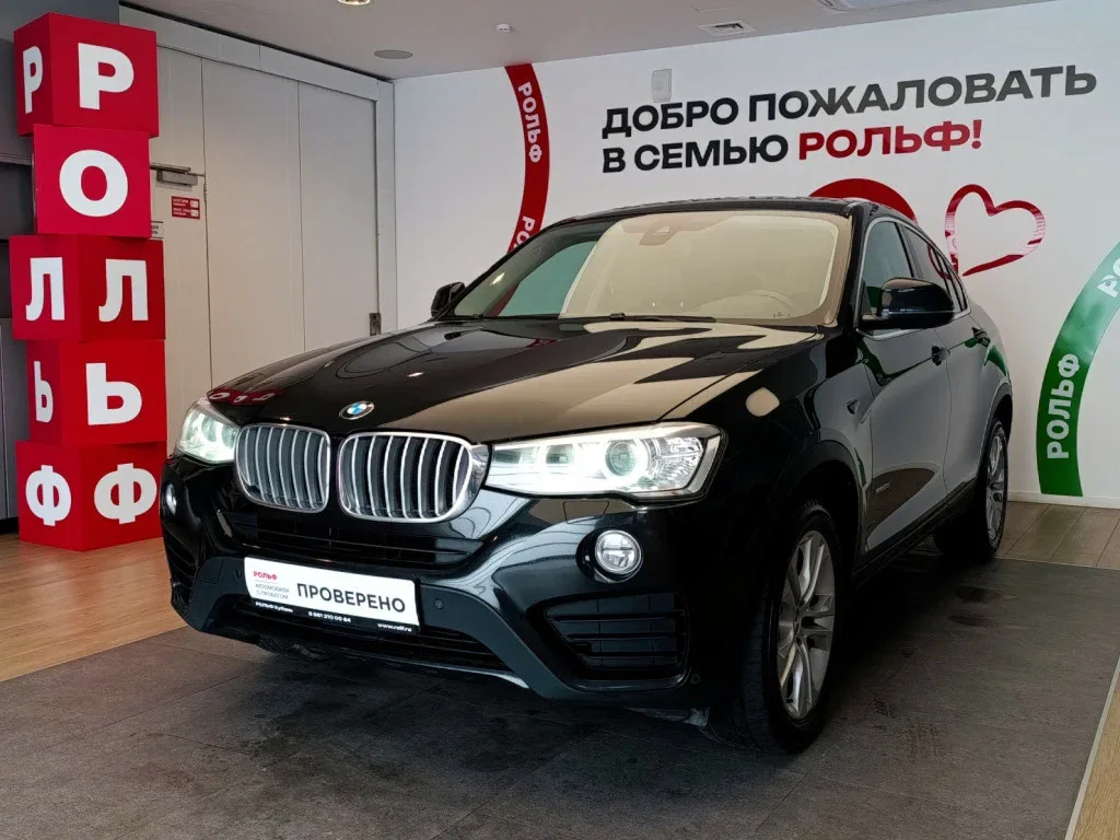 BMW X4 I (F26)