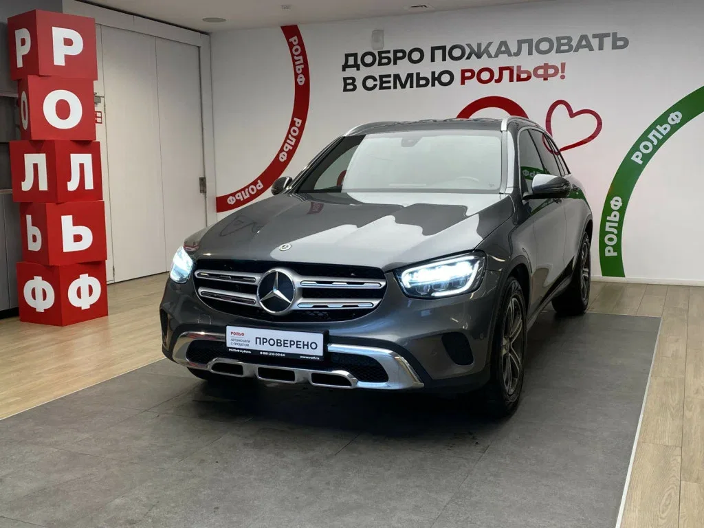 Mercedes-Benz GLC I (X253) Рестайлинг