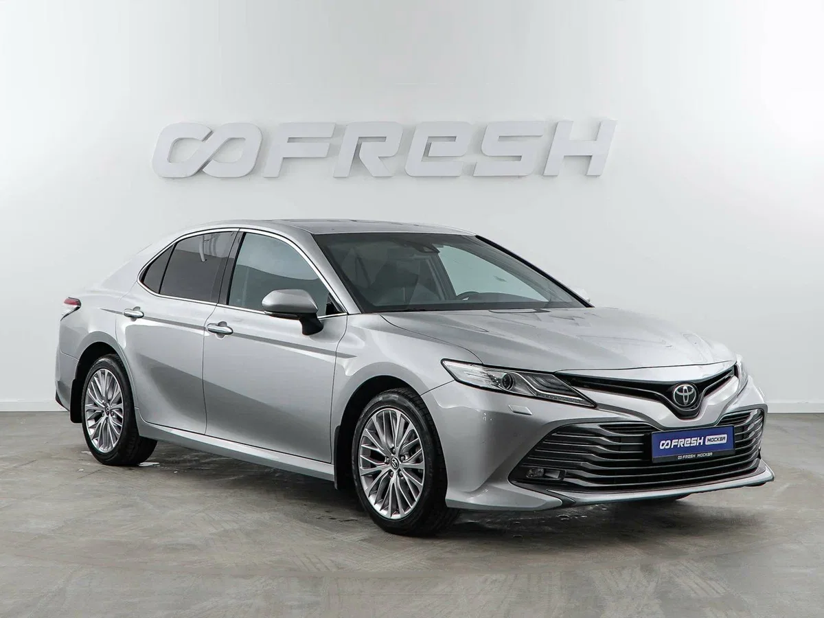 Toyota Camry VIII (XV70)