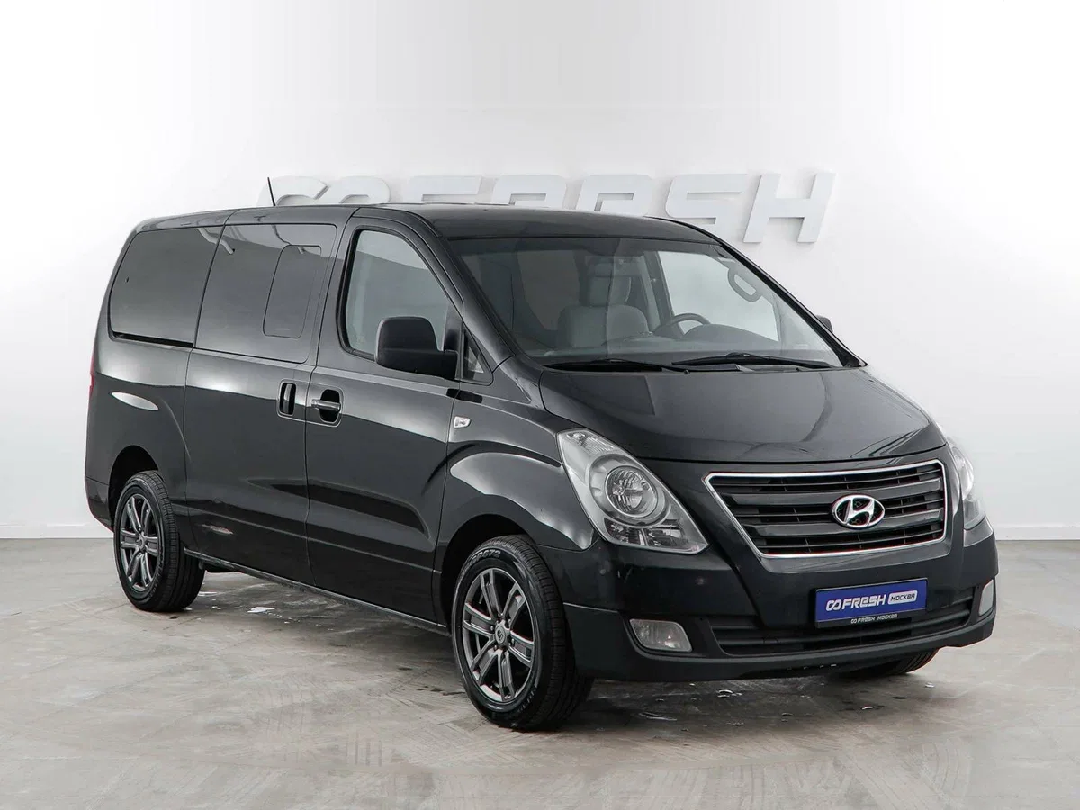 Hyundai H-1 II Рестайлинг