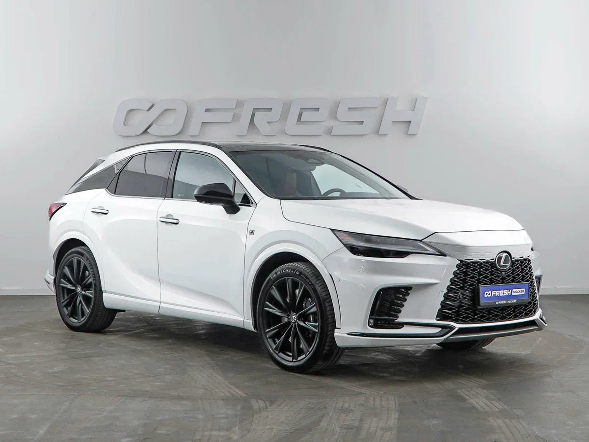 Lexus RX V