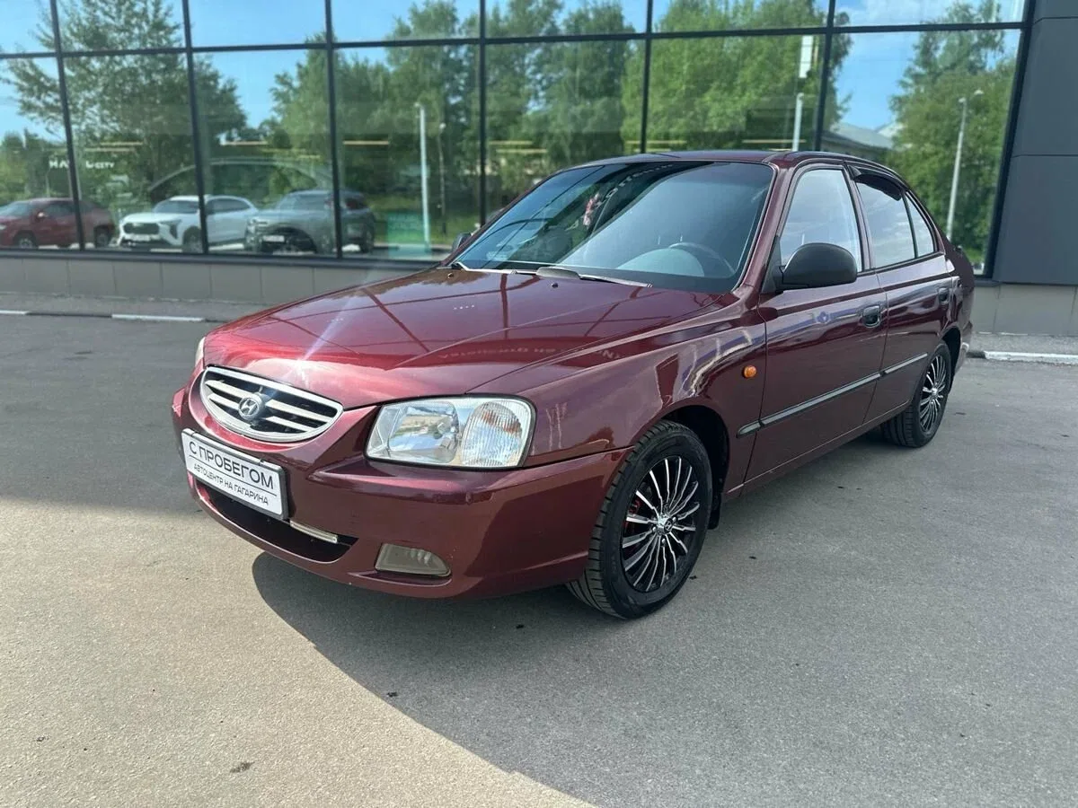 Hyundai Accent II