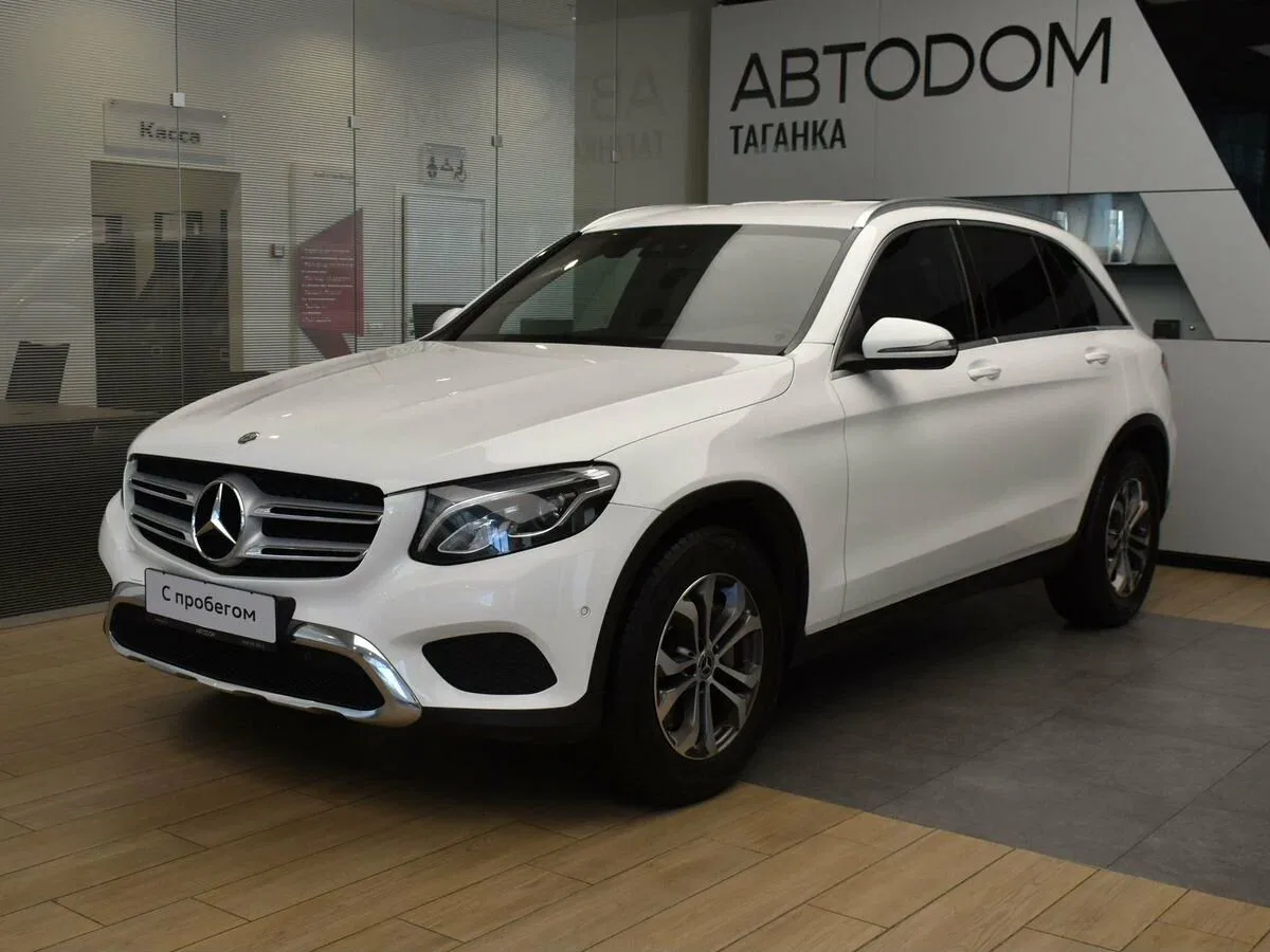 Mercedes-Benz GLC I (X253)