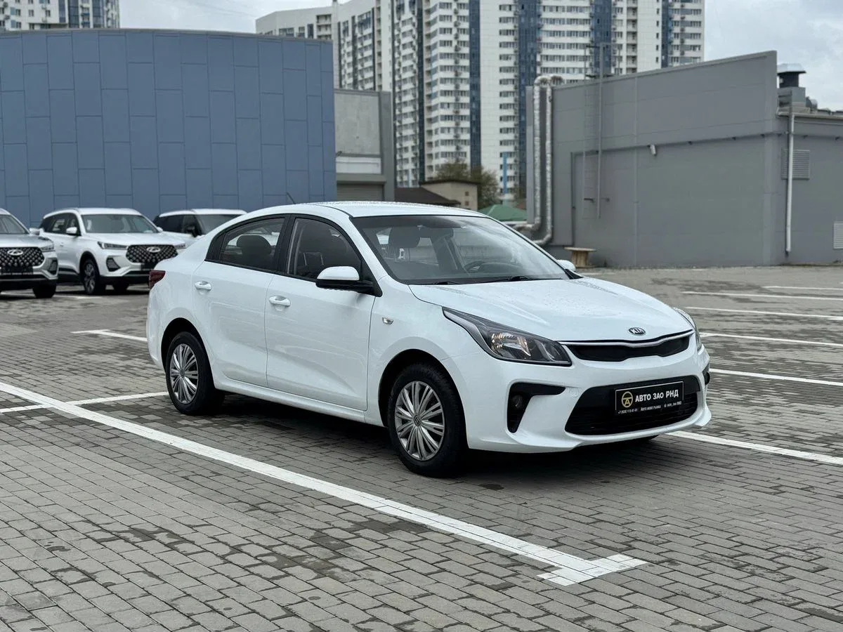 Kia Rio IV