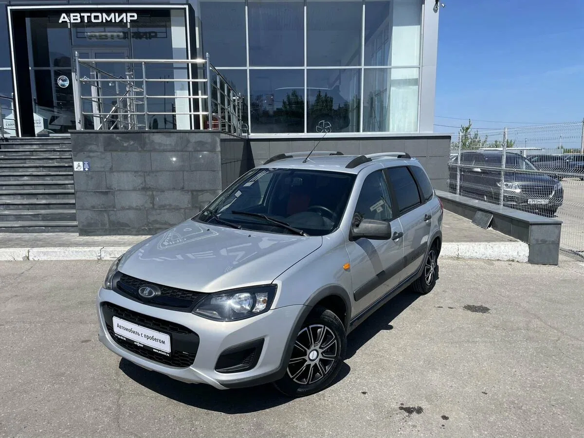 Lada (ВАЗ) Kalina II