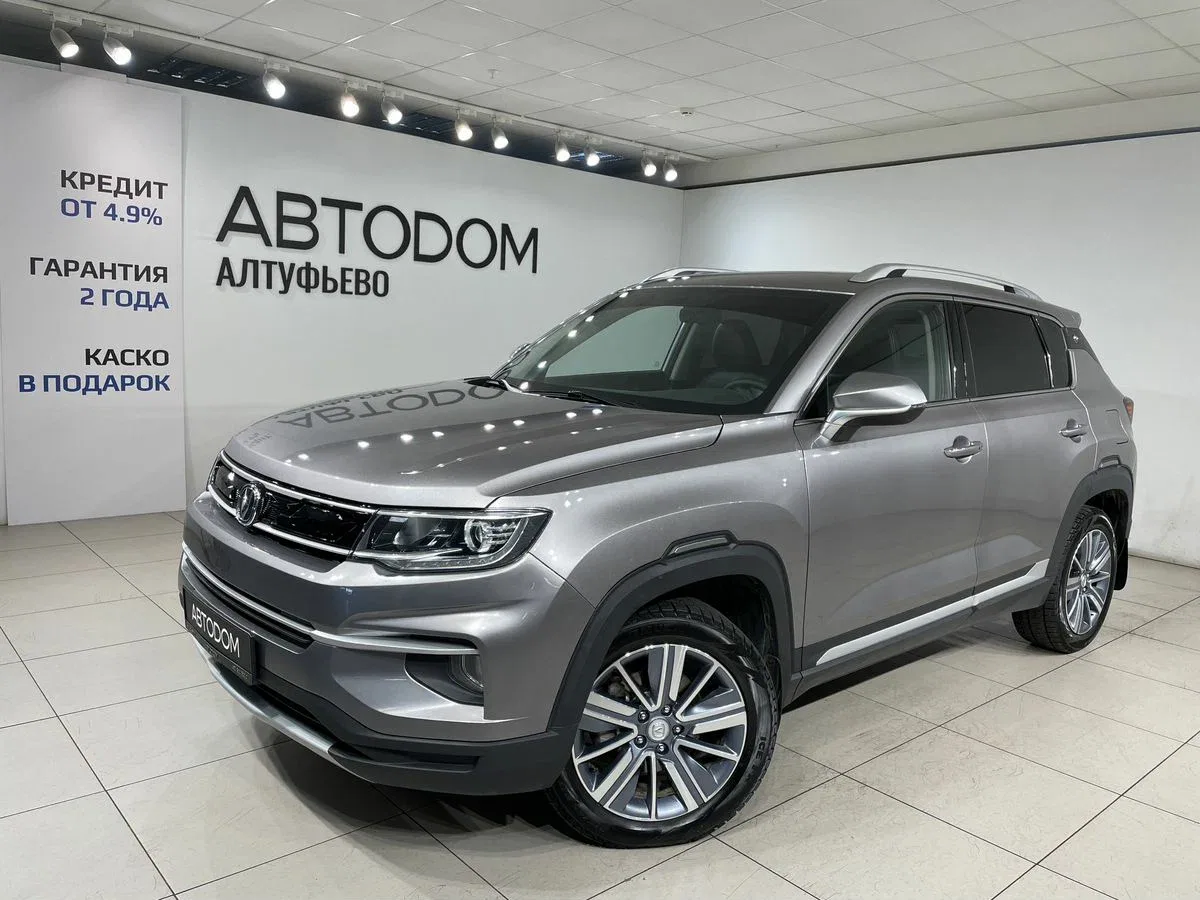 Changan CS35 Plus I