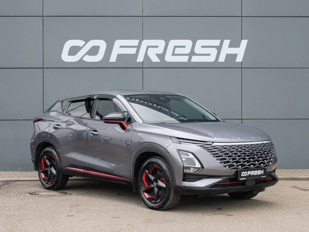 Omoda C5 I