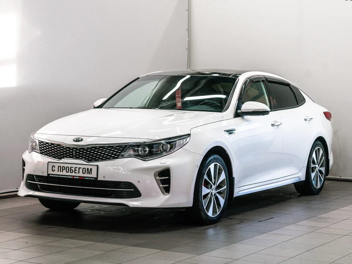 Kia Optima IV