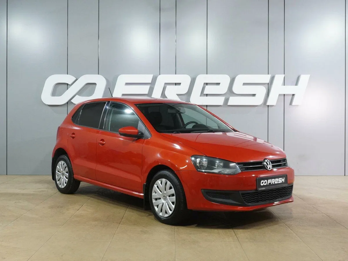 Volkswagen Polo V