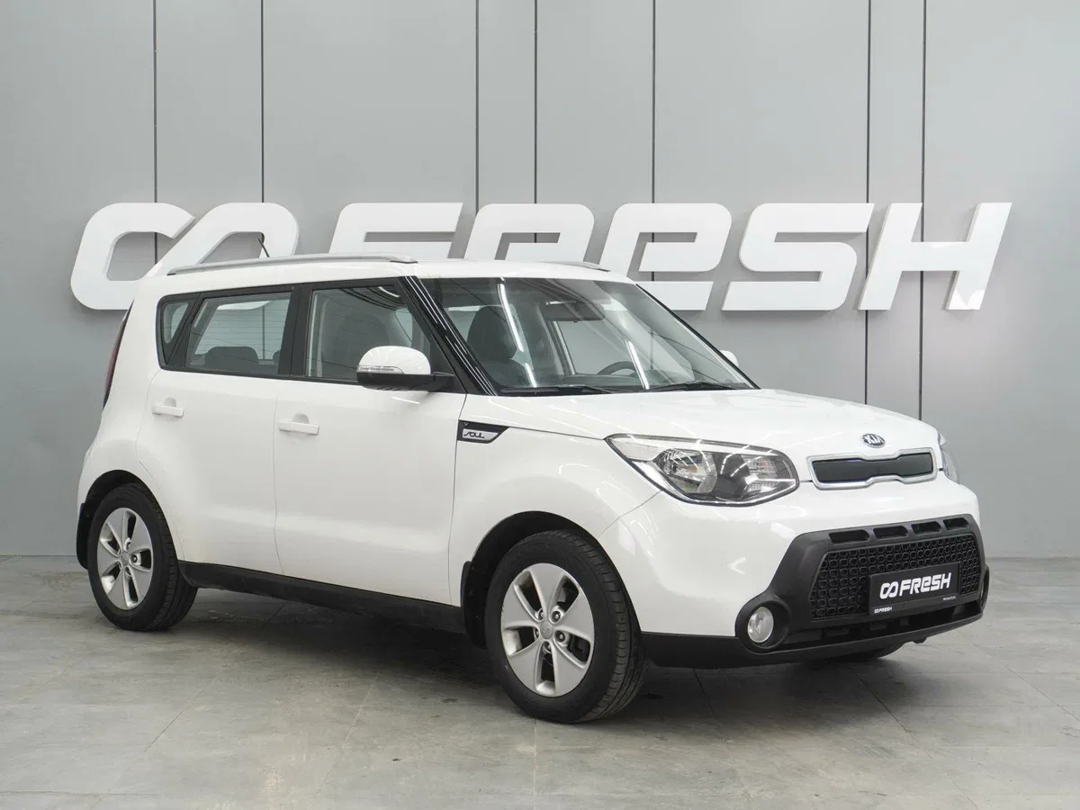 Kia Soul II