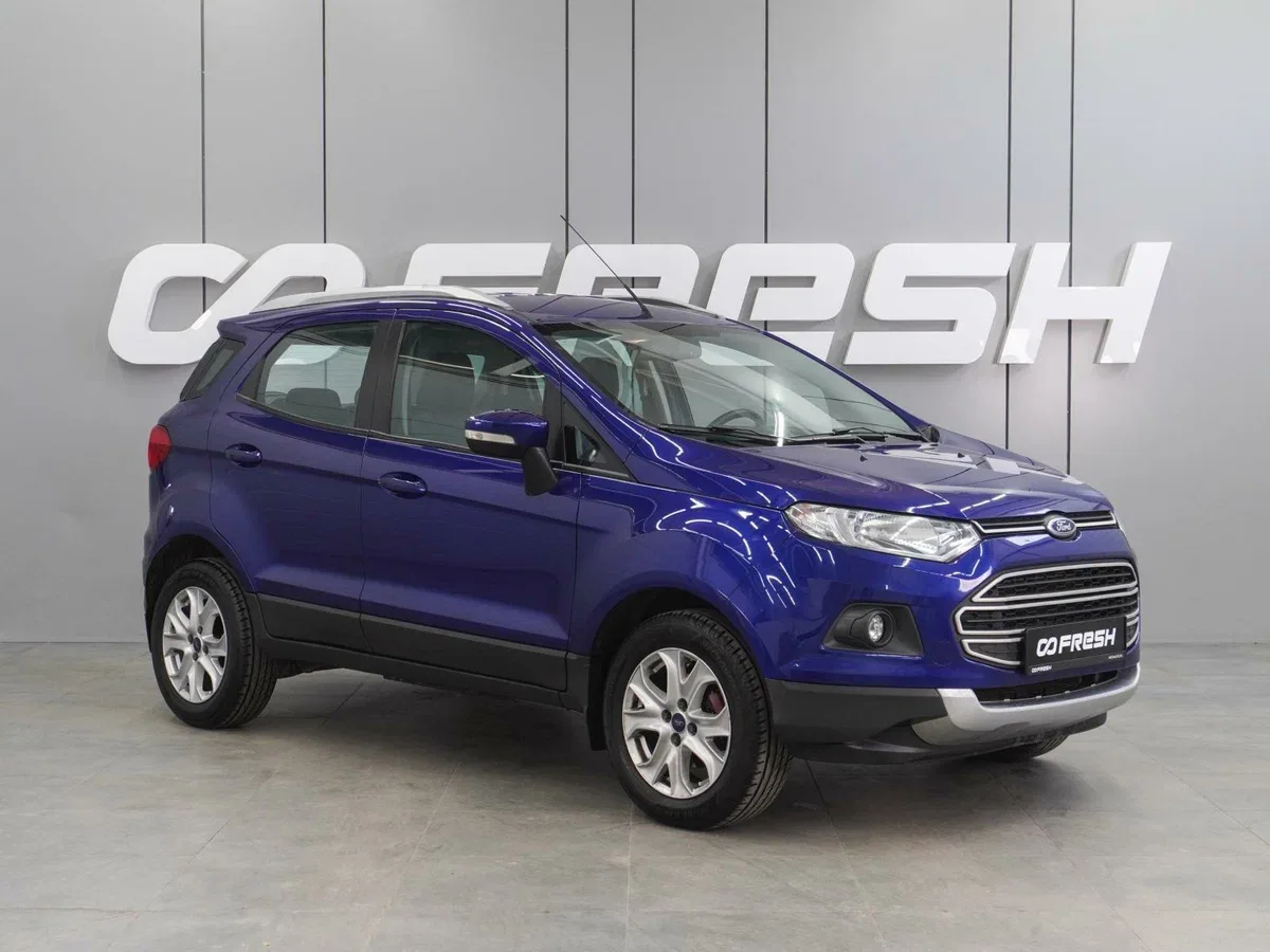 Ford EcoSport II