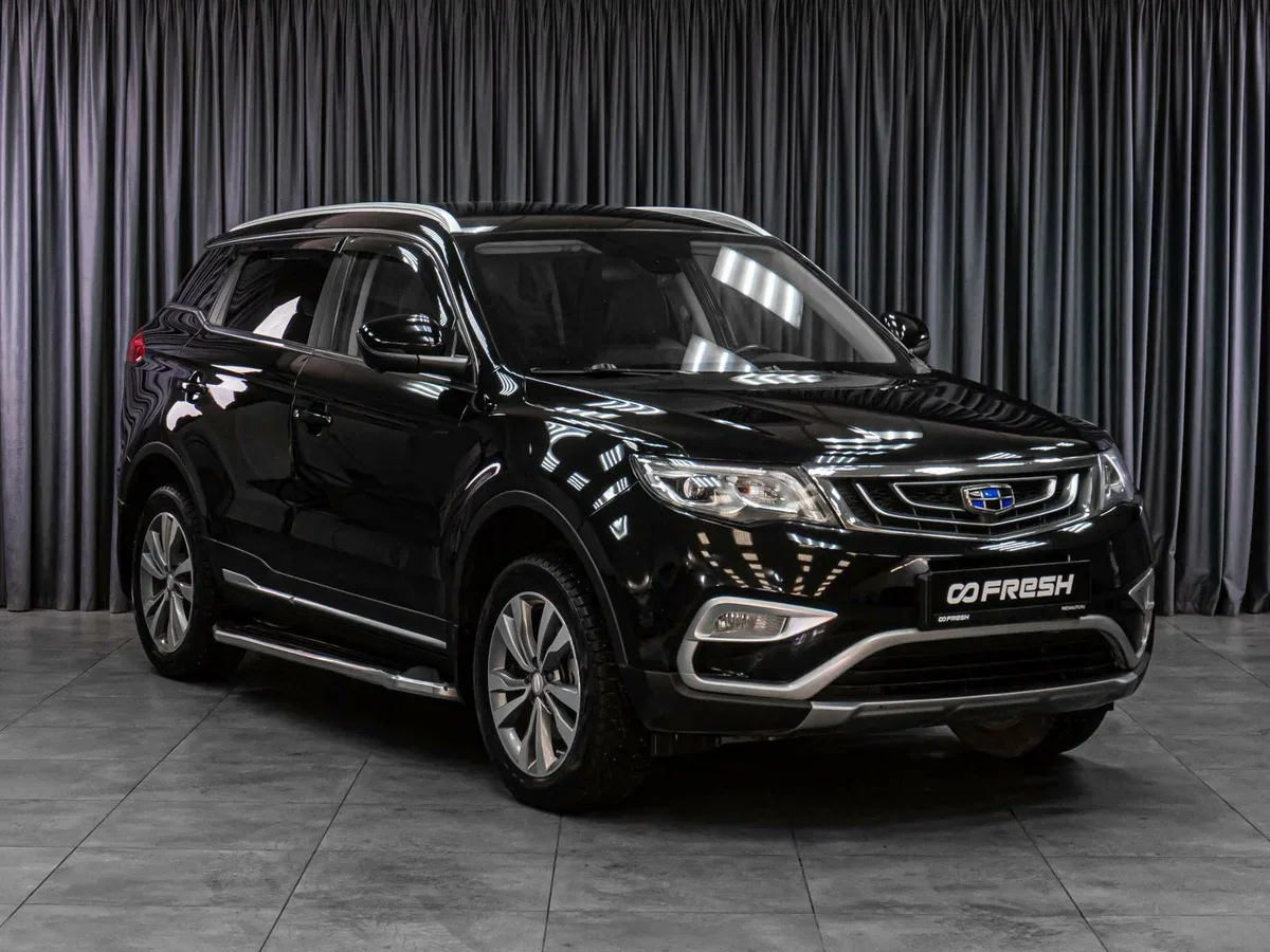 Geely Atlas I