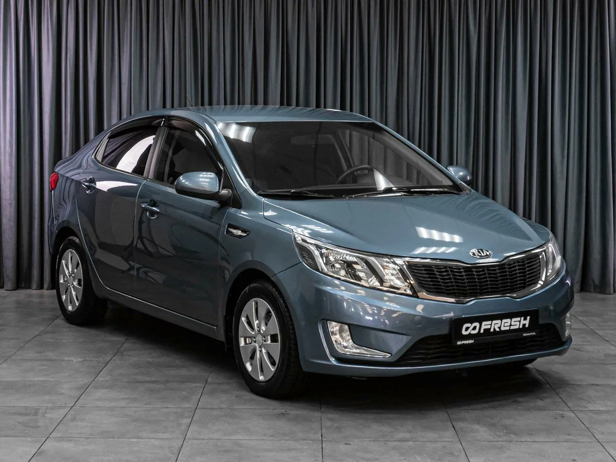 Kia Rio III