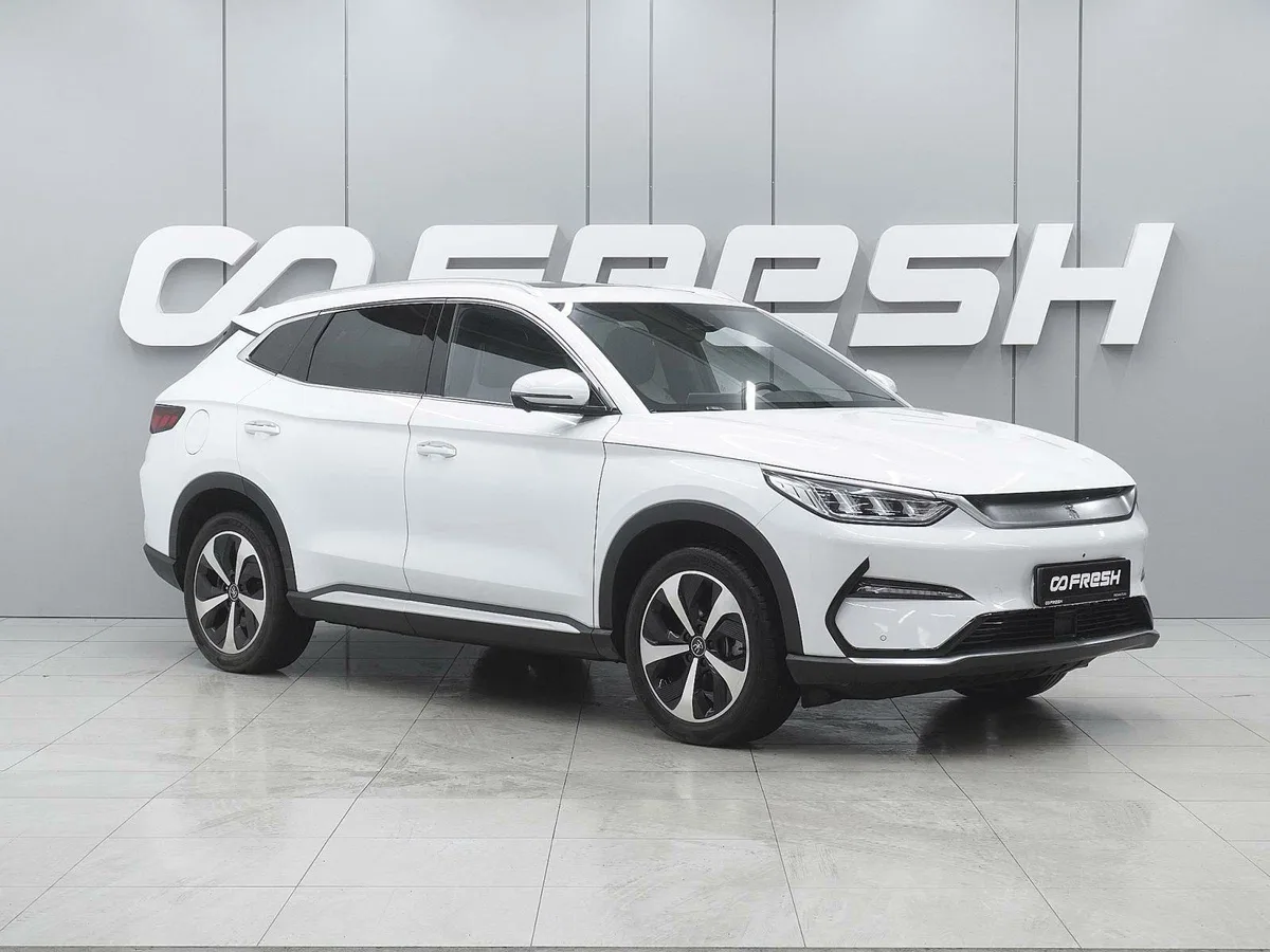 BYD Song Plus I
