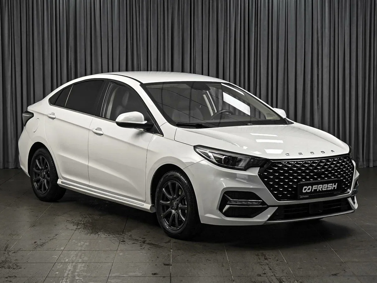 Omoda S5