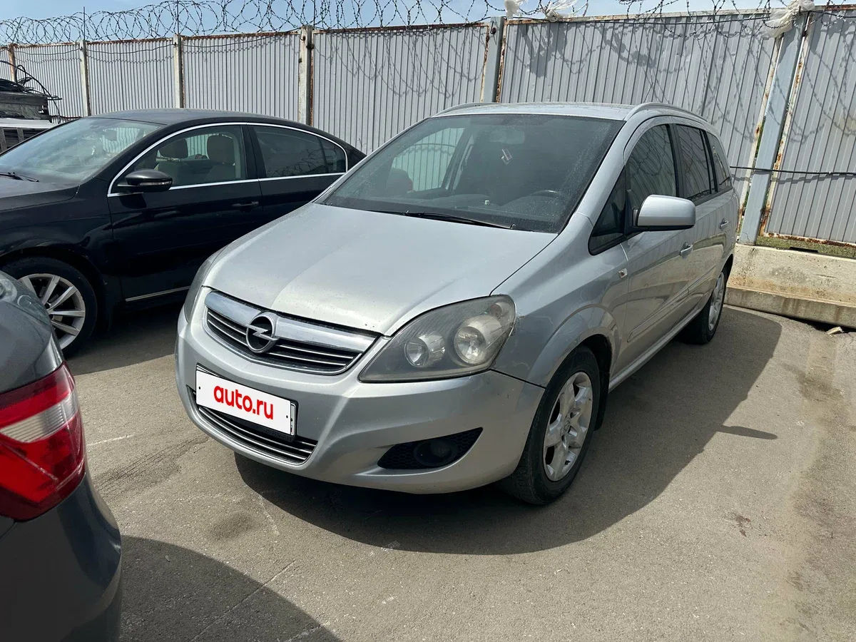 Opel Zafira B Рестайлинг