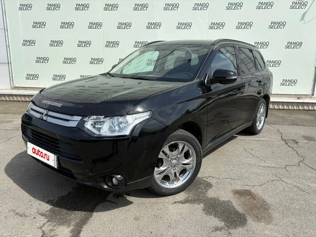 Mitsubishi Outlander III