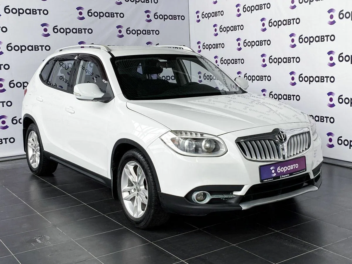 Brilliance V5 I