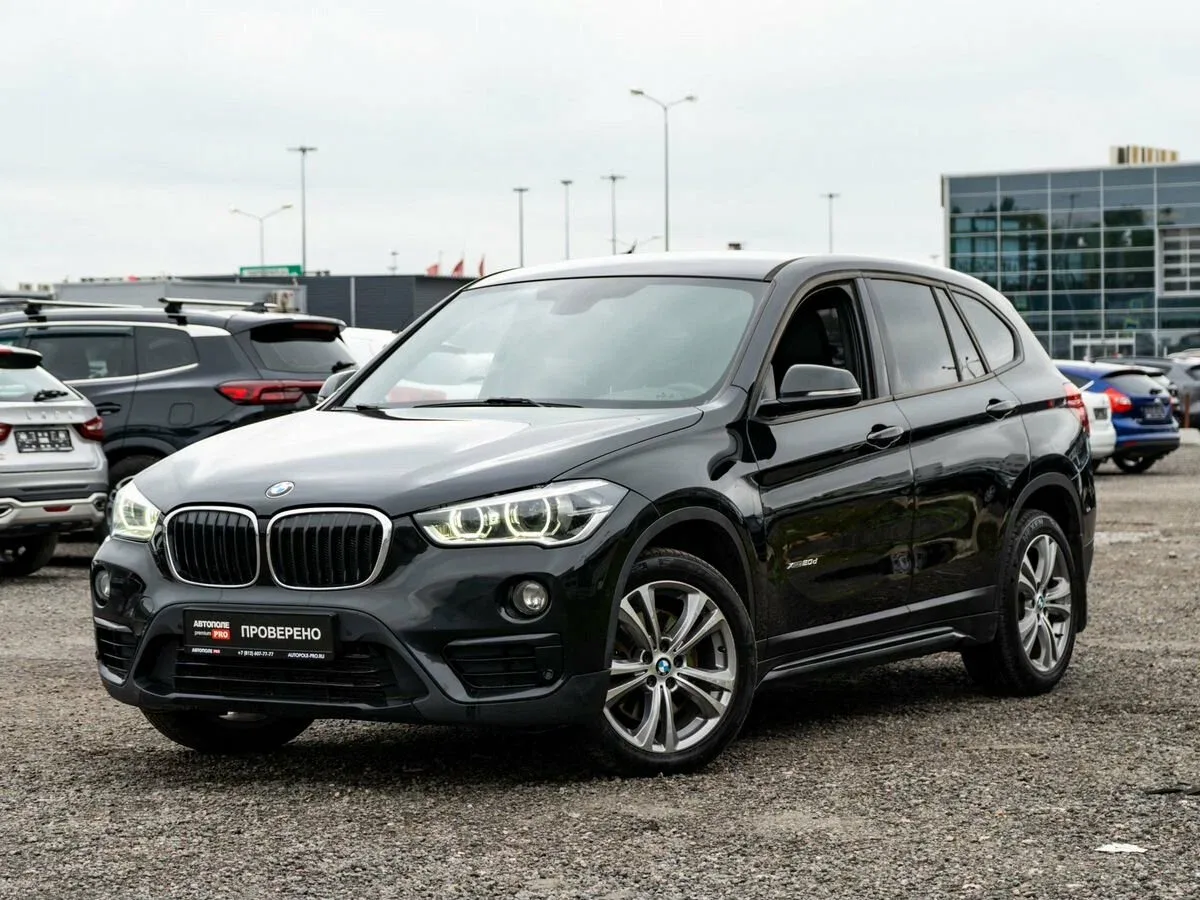 BMW X1 II (F48)
