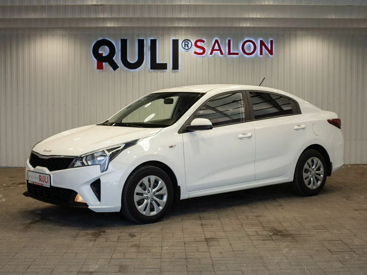 Kia Rio IV Рестайлинг
