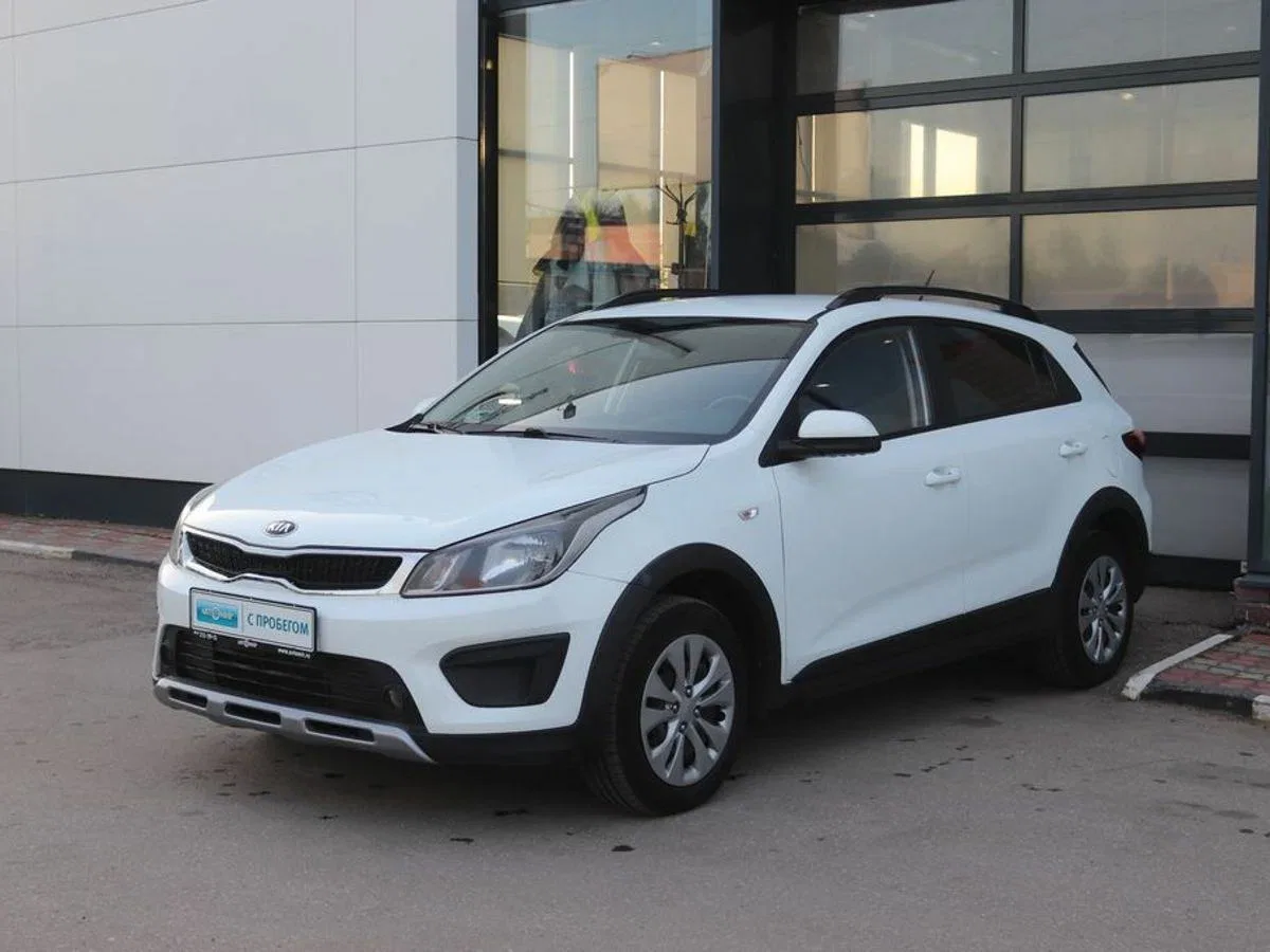 Kia Rio IV