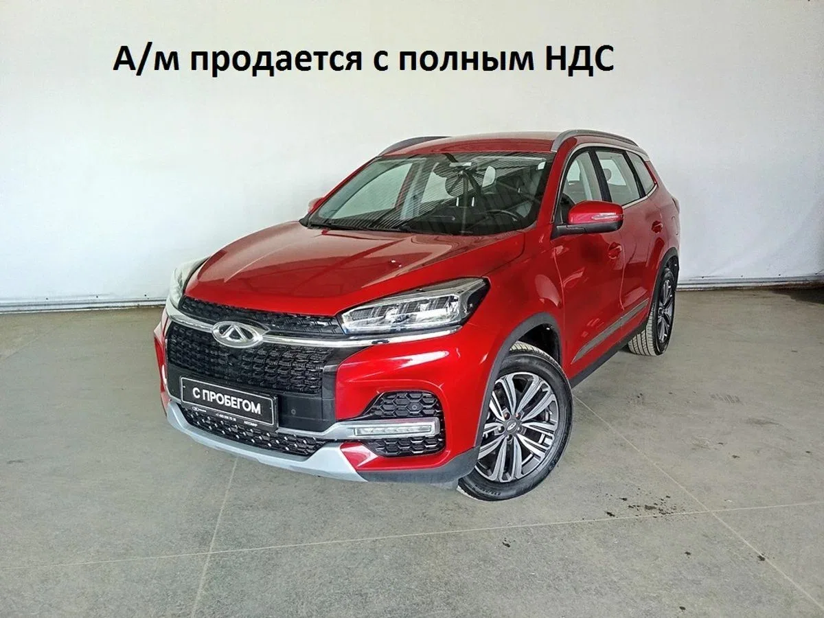 Chery Tiggo 8 I