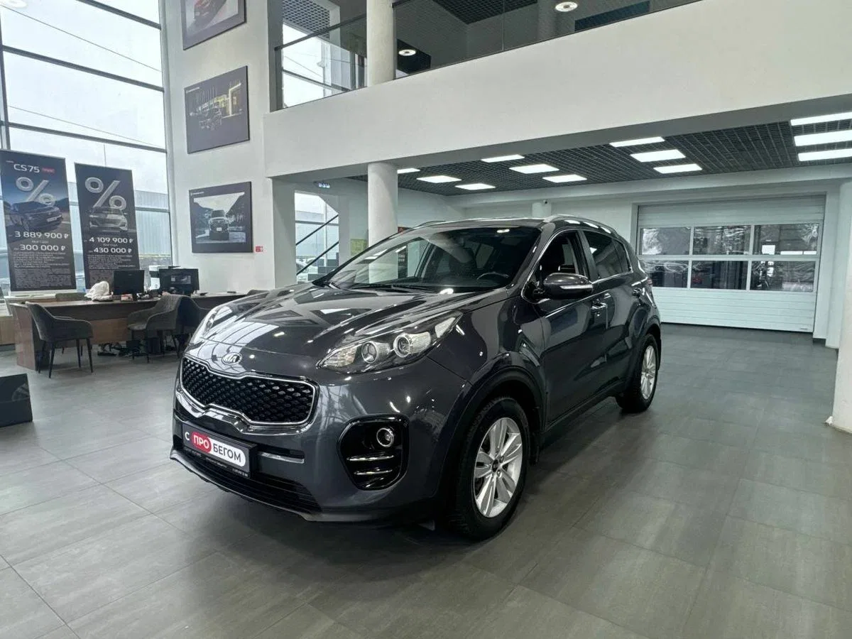 Kia Sportage IV