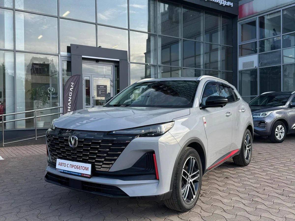 Changan CS55 Plus II