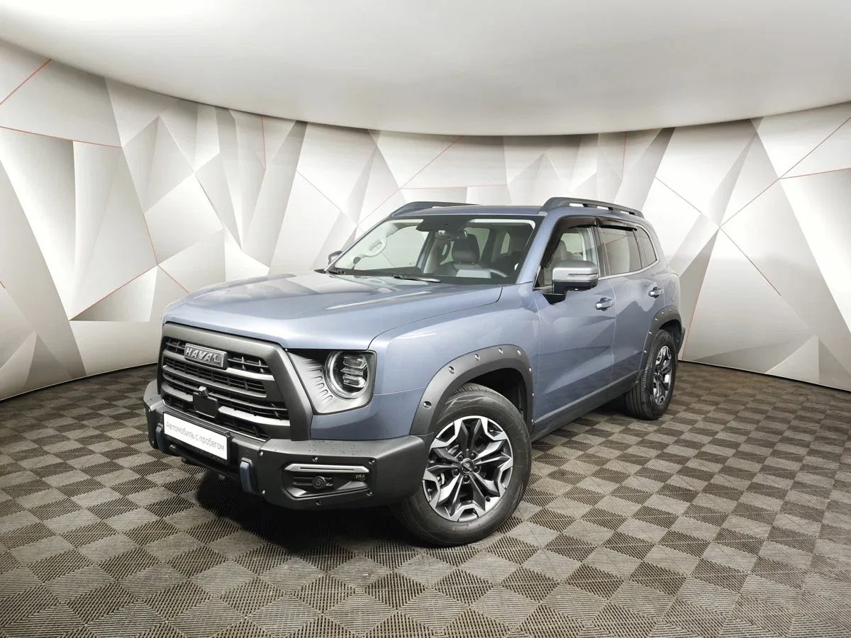 Haval Dargo