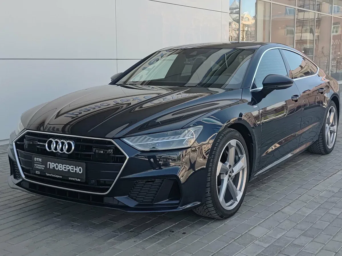 Audi A7 II (4K)