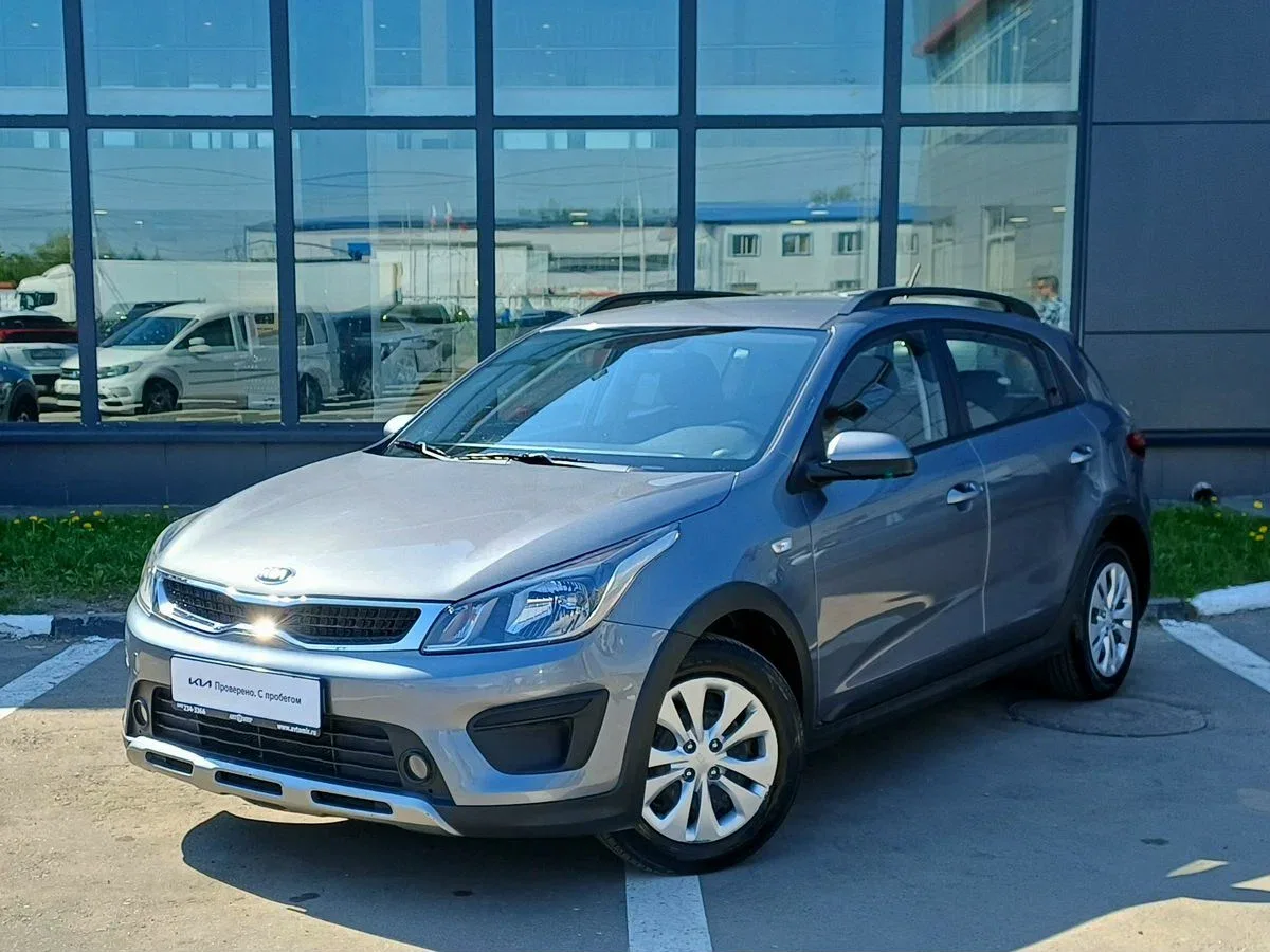 Kia Rio IV