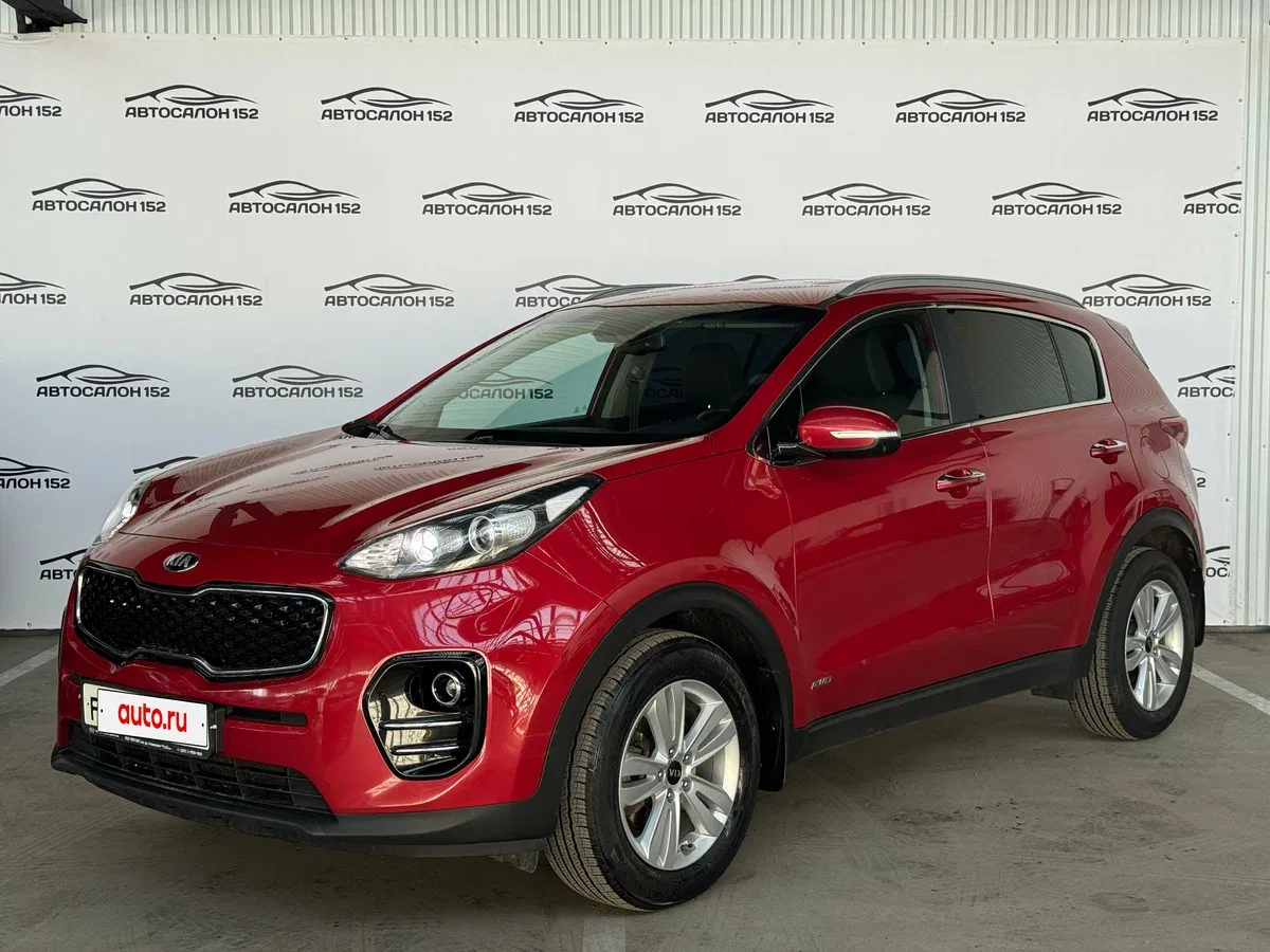 Kia Sportage IV