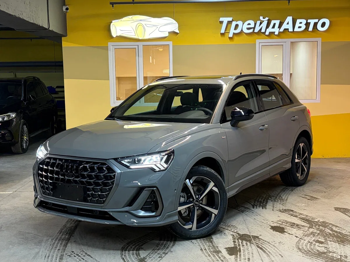 Audi Q3 II (F3)