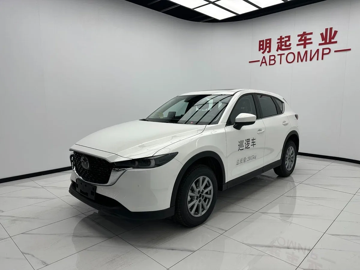 Mazda CX-5 II Рестайлинг