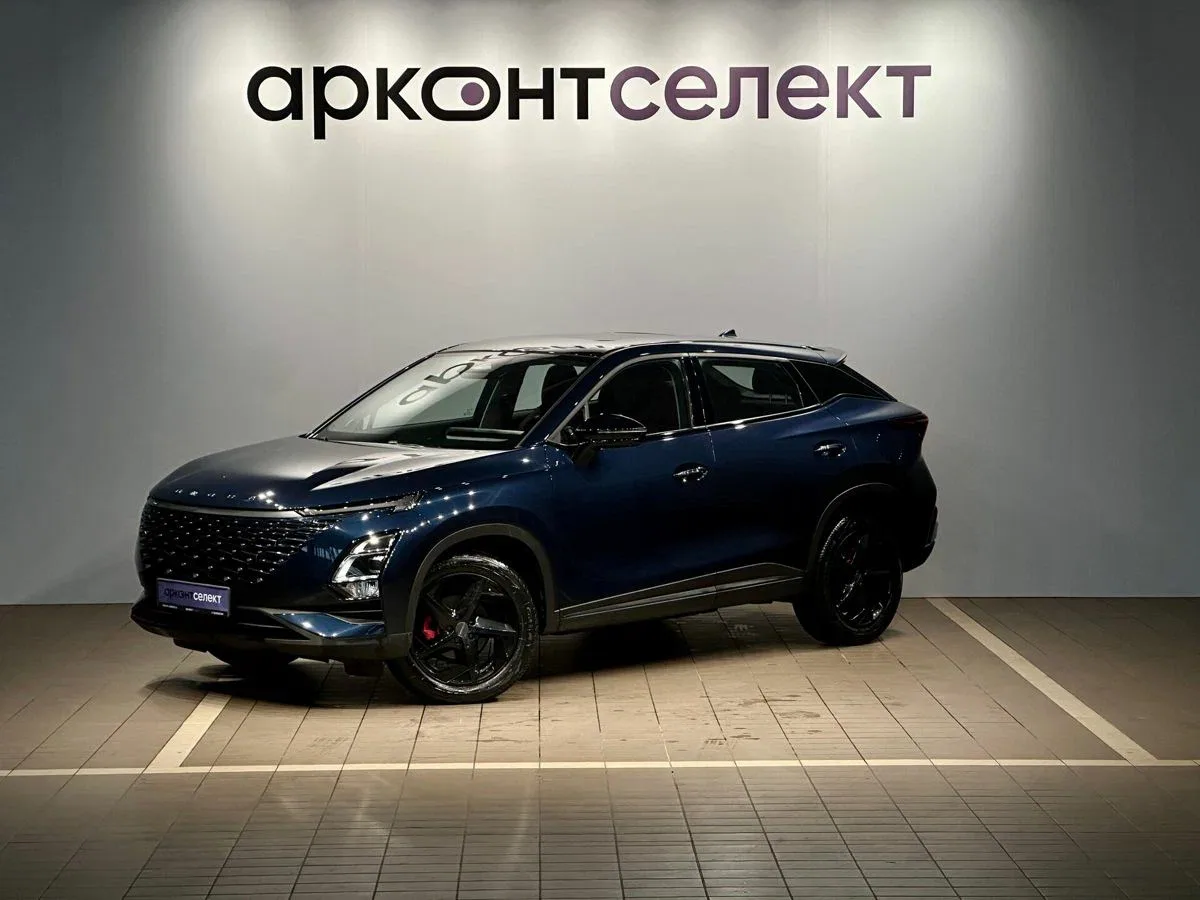 Omoda C5 I