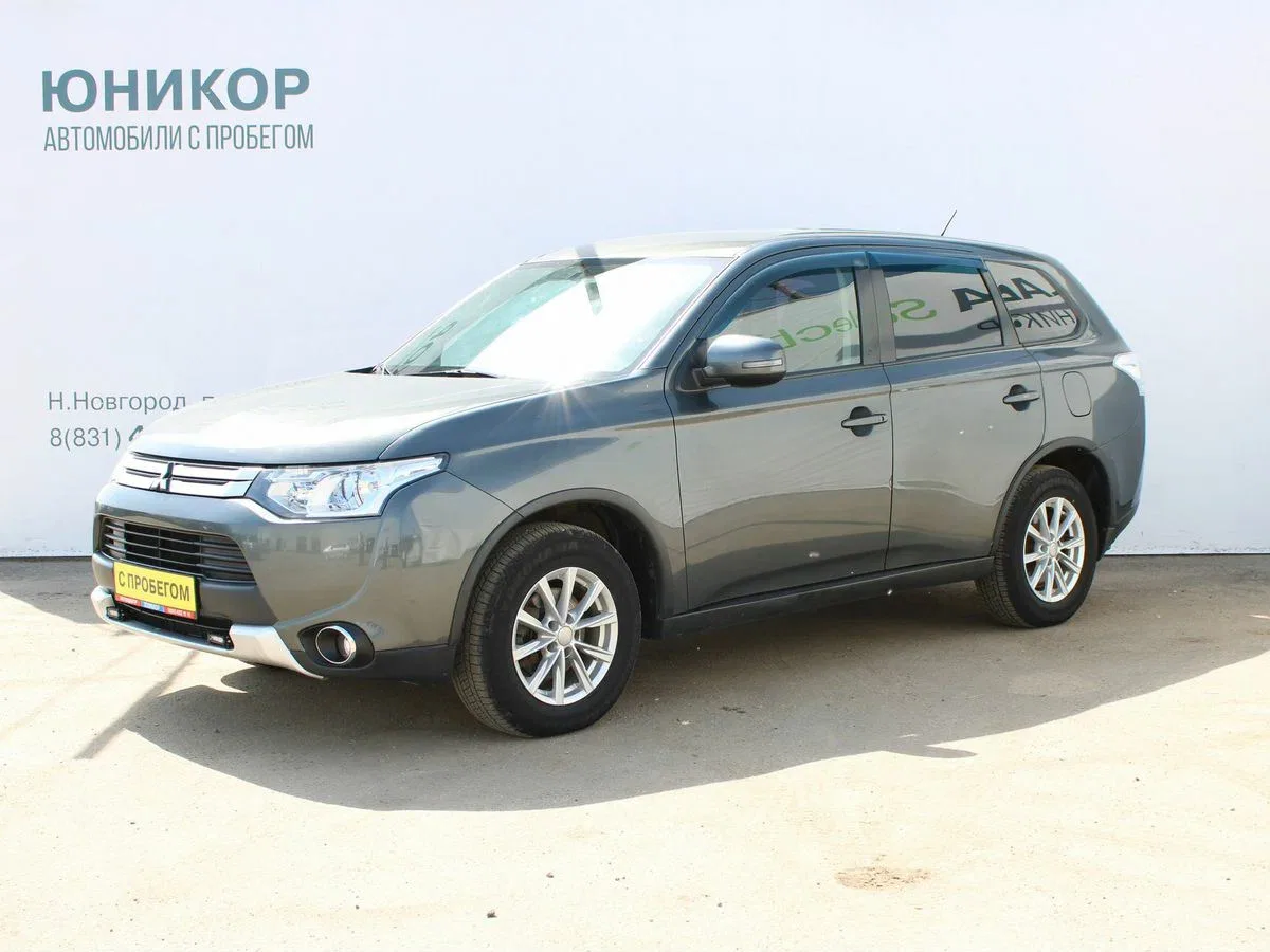 Mitsubishi Outlander III Рестайлинг