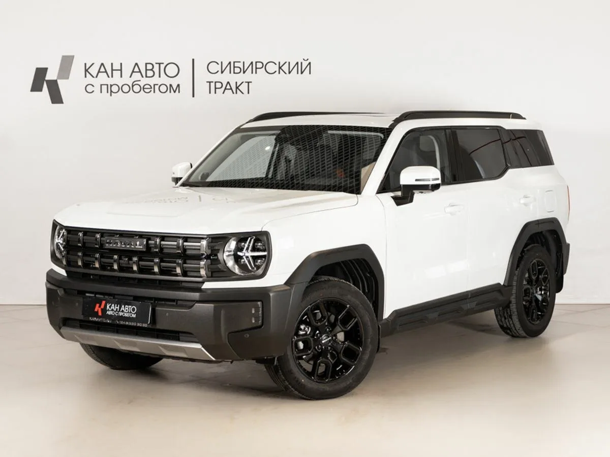 Haval H3