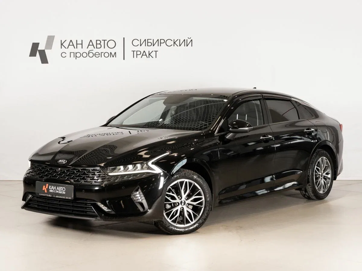 Kia K5 III
