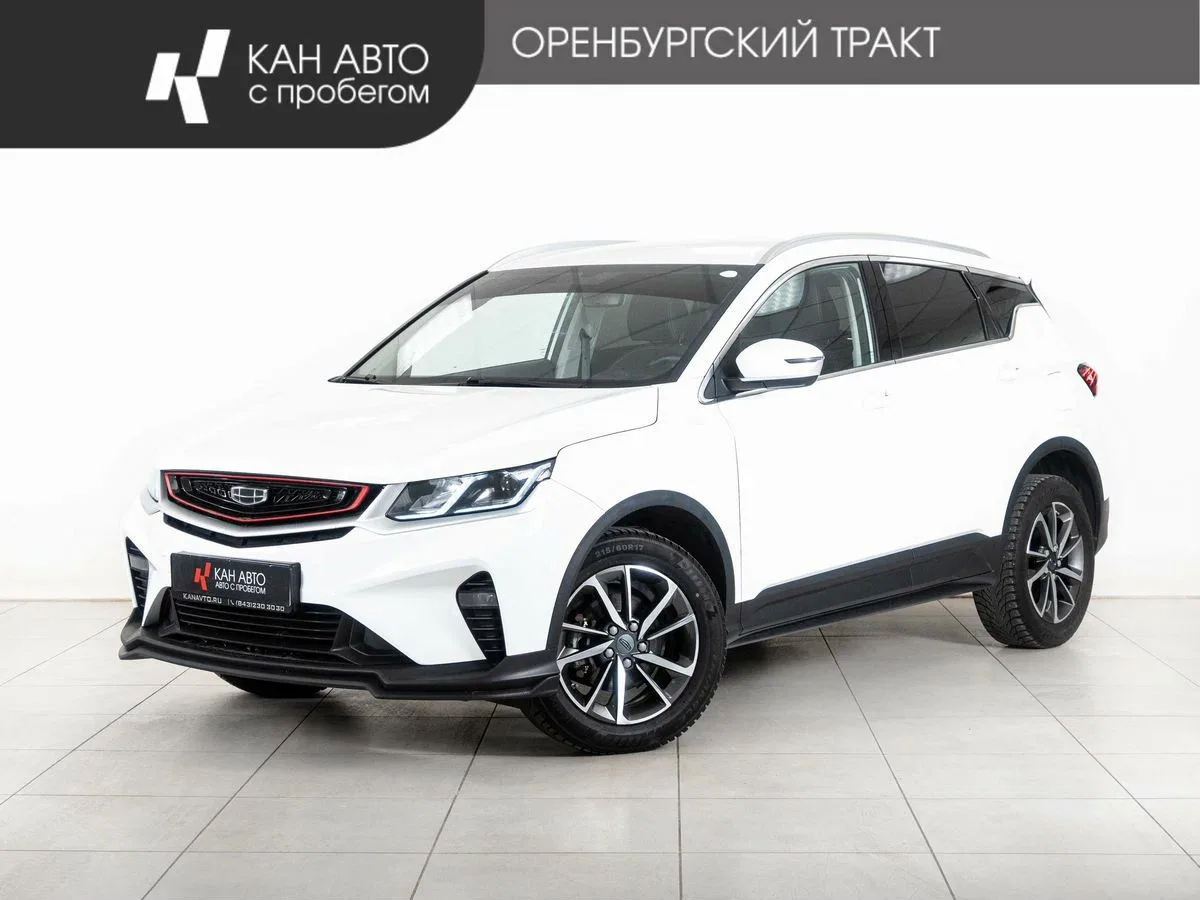 Geely Coolray I